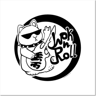 Wok n Roll (Black) Posters and Art